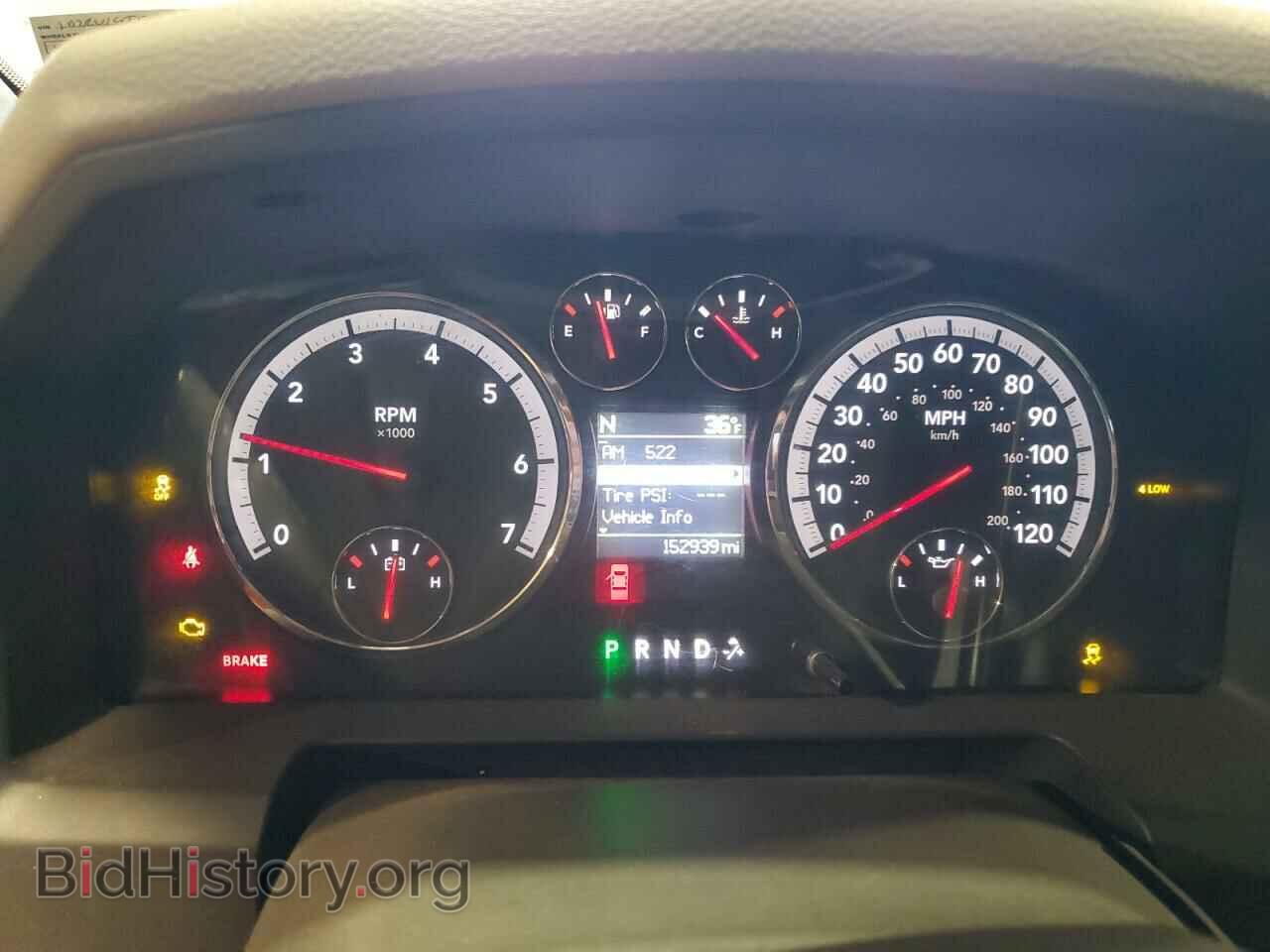 2011 DODGE All Models - VIN: 1D7RV1GT5BS618071 - Photo 9