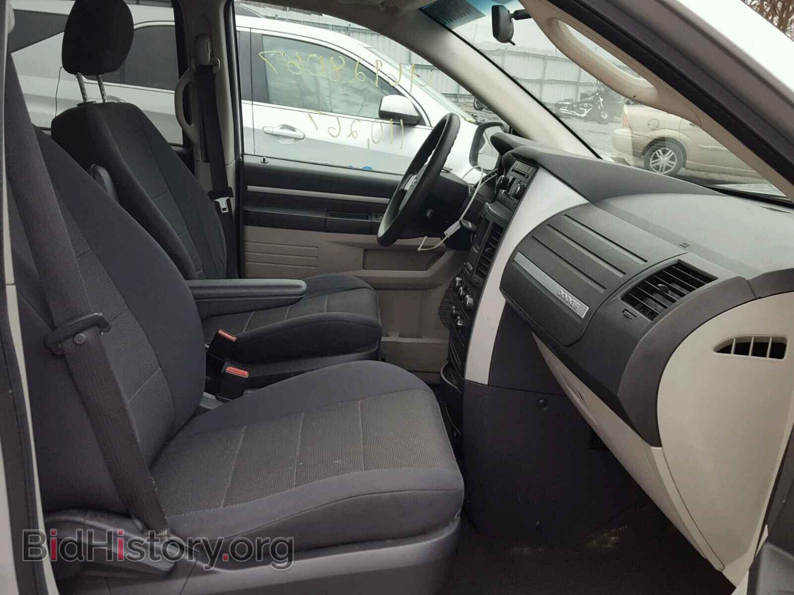 2009 DODGE CARAVAN - VIN: 2D8HN44E99R623333 - Фото 5