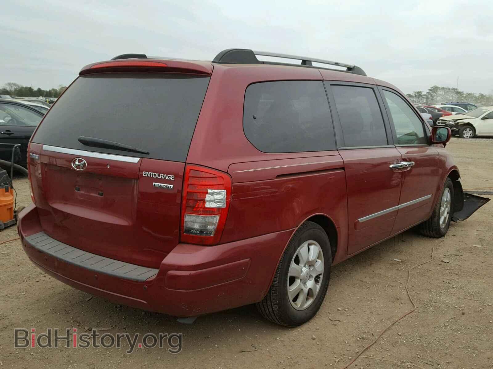 2007 HYUNDAI ENTOURAGE - VIN: KNDMC233476033357 - Фото 4