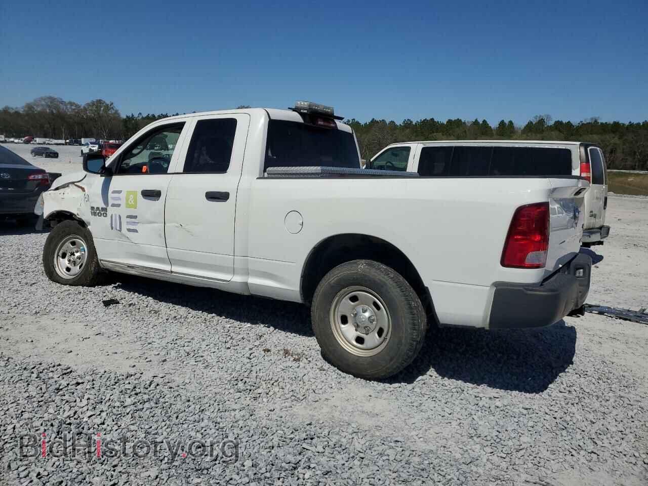 2017 RAM 1500 - VIN: 1C6RR7FG7HS649280 - Photo 2