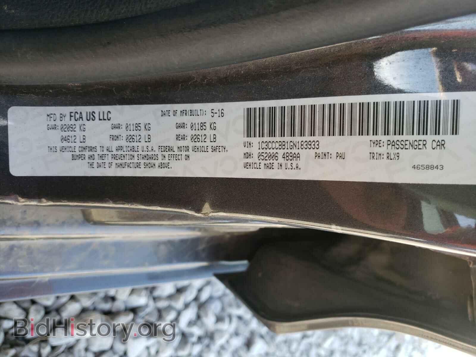 2016 CHRYSLER 200 - VIN: 1C3CCCBB1GN183933 - Фото 10