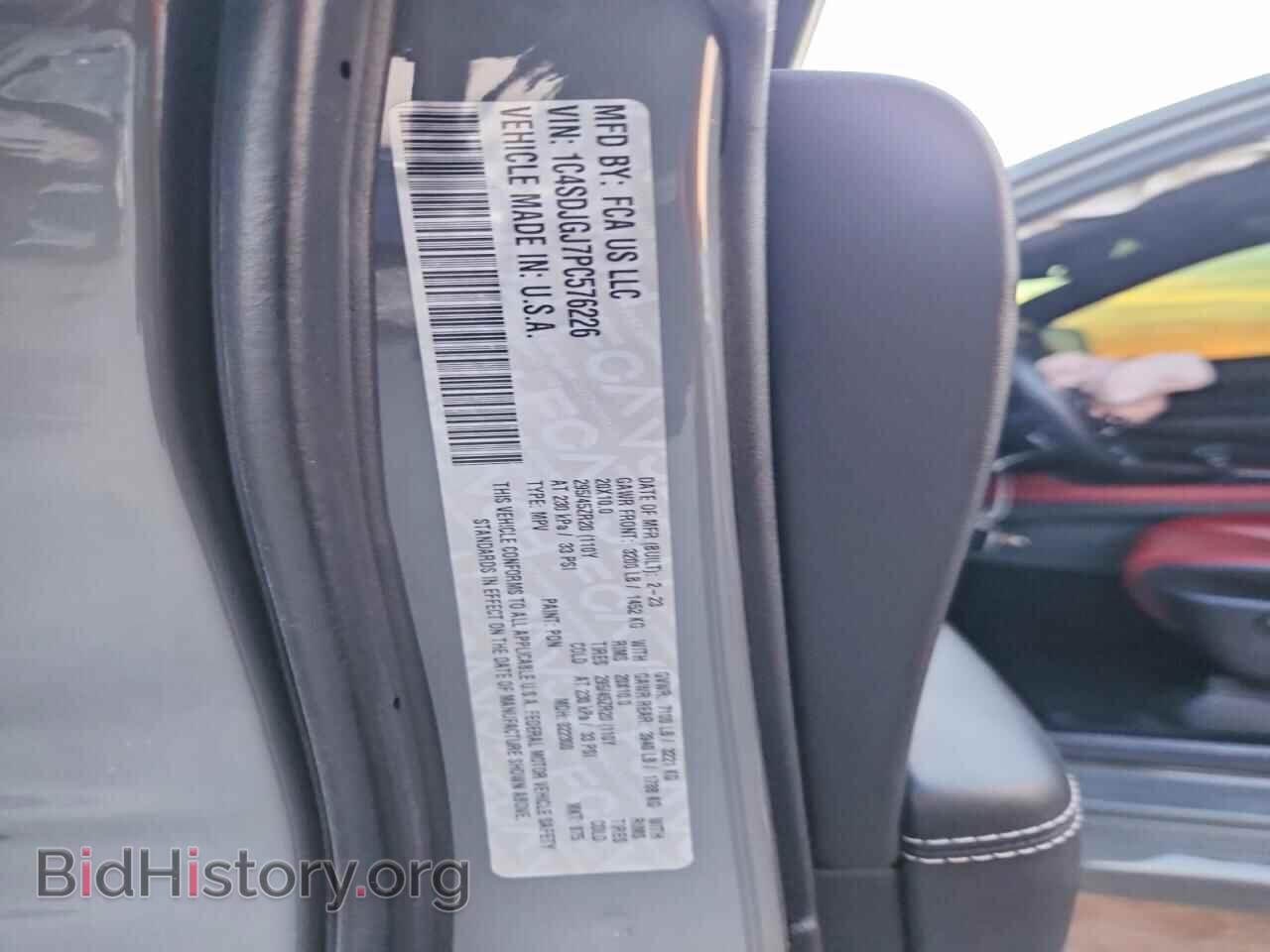 2023 DODGE DURANGO - VIN: 1C4SDJGJ7PC576226 - Photo 13