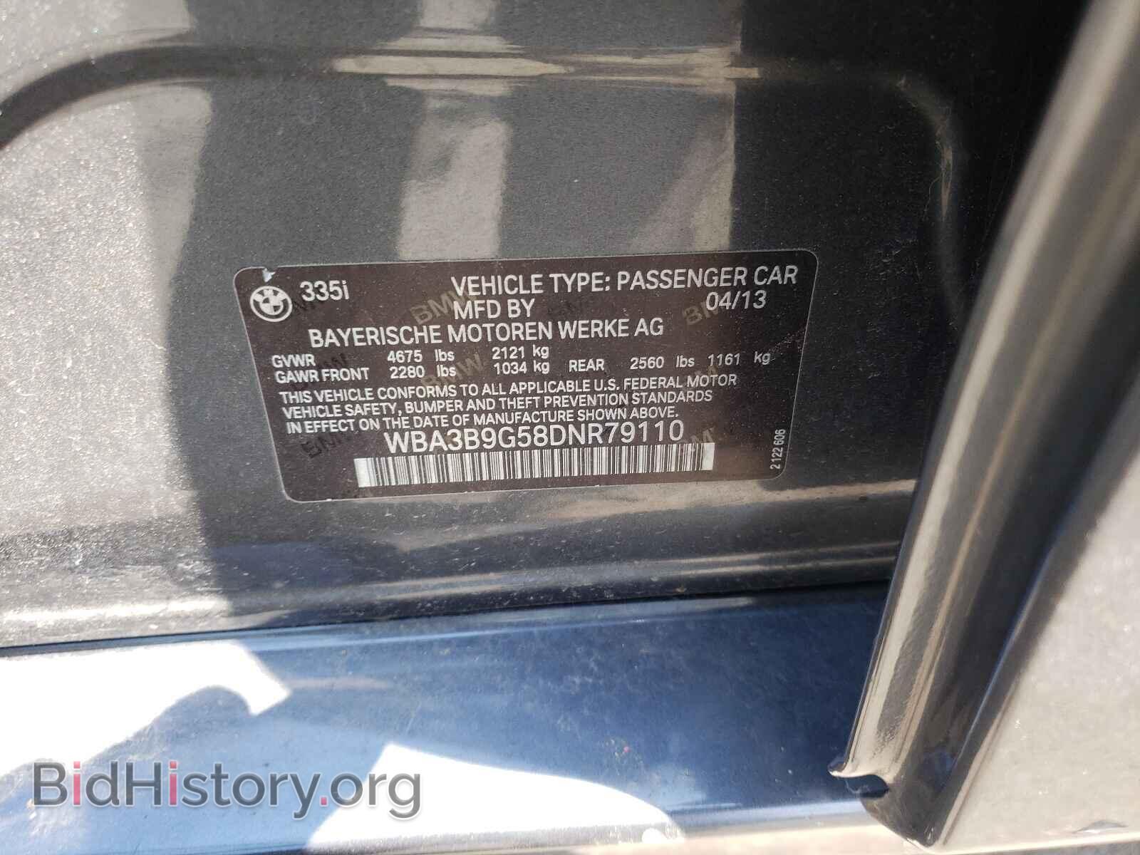 2013 BMW 3 SERIES - VIN: WBA3B9G58DNR79110 - Фото 10