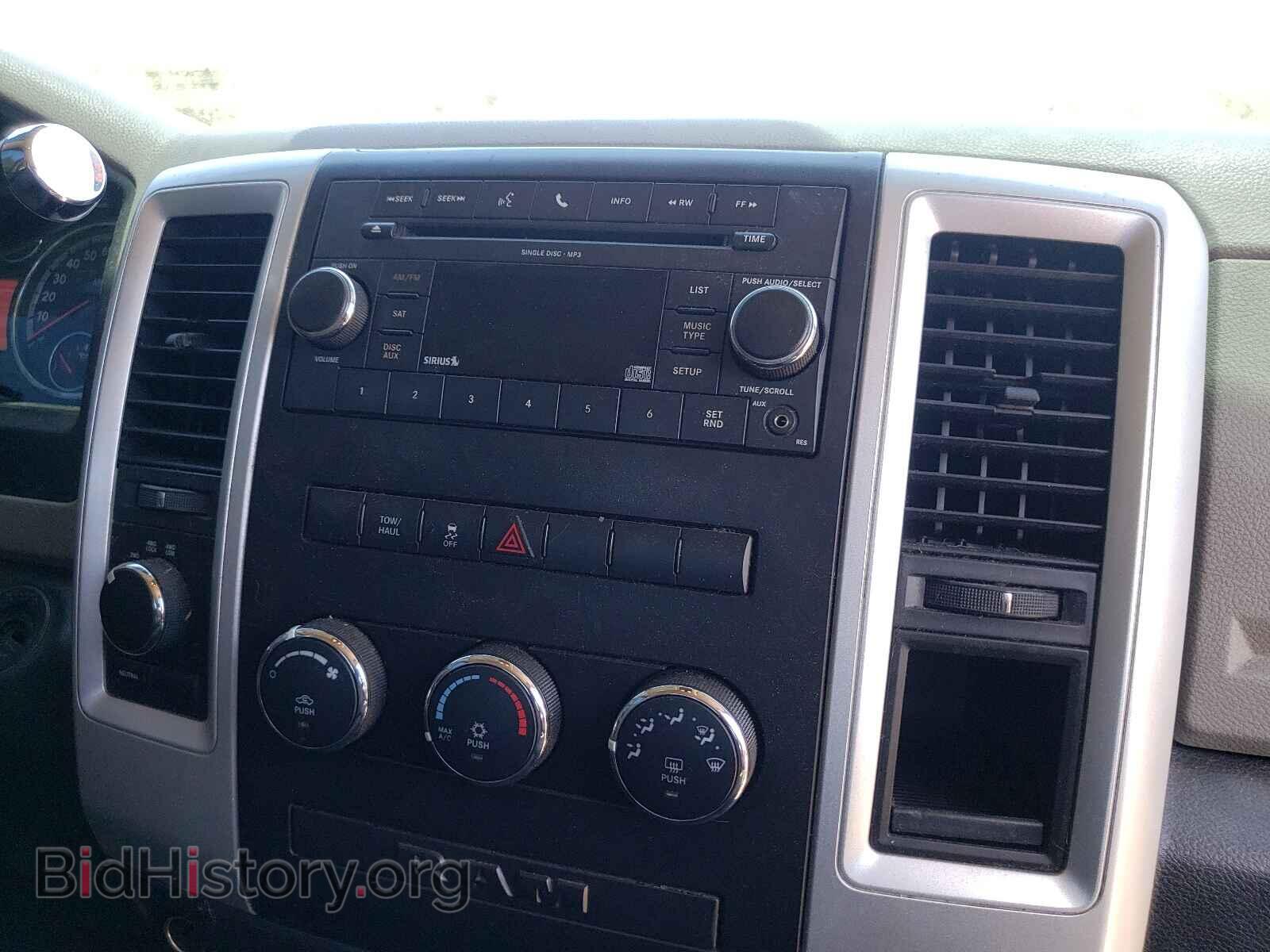 2011 DODGE RAM 1500 - VIN: 1D7RV1GT2BS508515 - Фото 9
