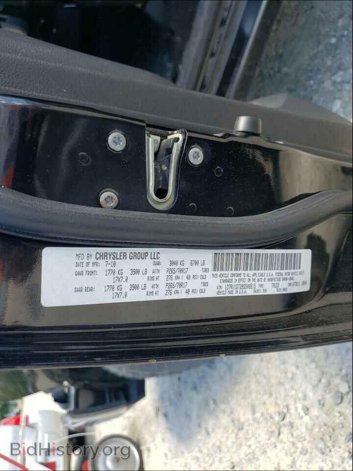 2011 DODGE RAM 1500 - VIN: 1D7RV1GT2BS508515 - Фото 10
