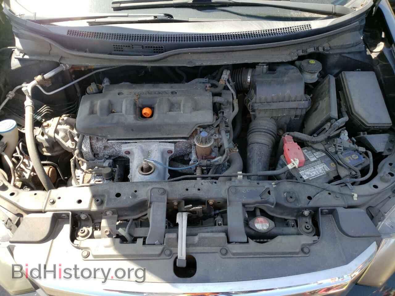 2012 HONDA CIVIC - VIN: 19XFB2F86CE019032 - Photo 7