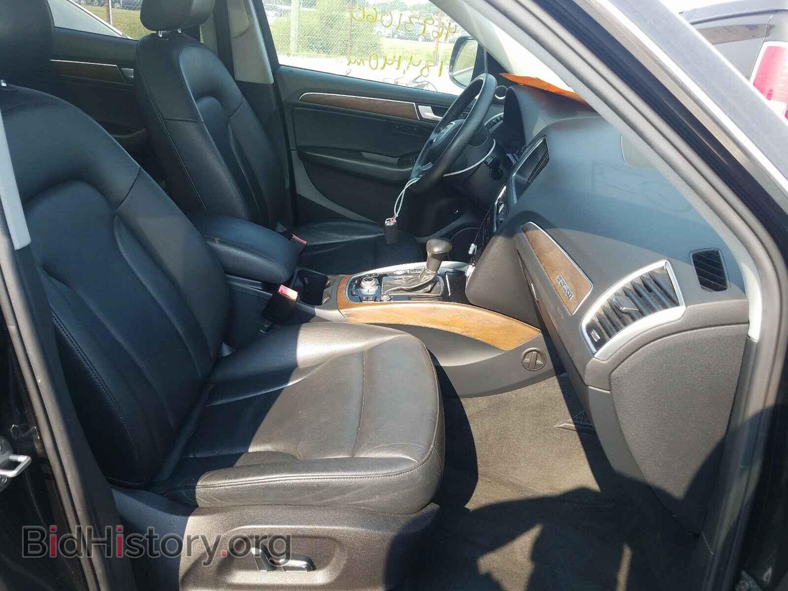 2013 AUDI Q5 - VIN: WA1LFAFP4DA095968 - Фото 5
