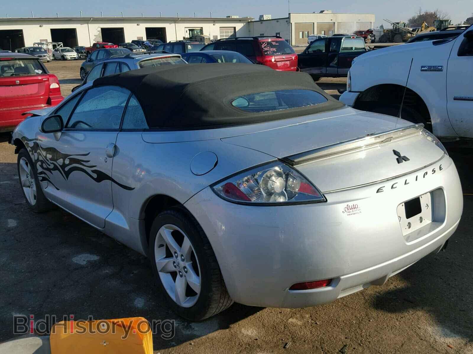 2007 MITSUBISHI ECLIPSE - VIN: 4A3AL25F87E001024 - Photo 3