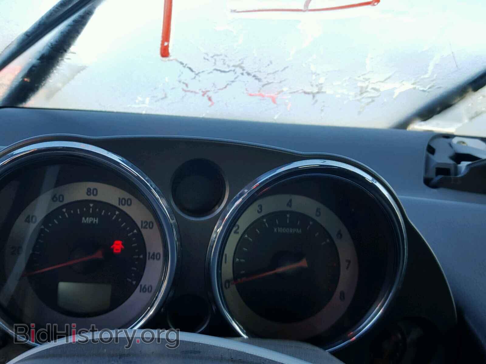 2007 MITSUBISHI ECLIPSE - VIN: 4A3AL25F87E001024 - Photo 8