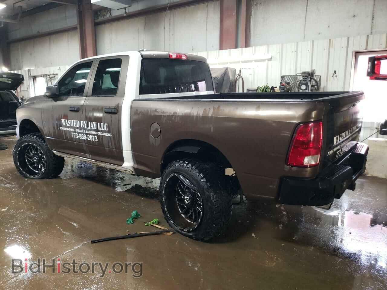 2014 RAM 1500 - VIN: 1C6RR6FT7ES100620 - Photo 2