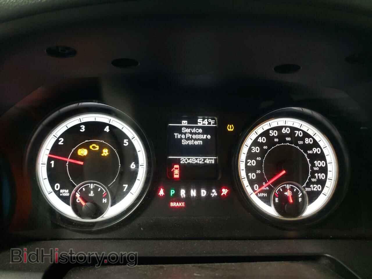 2014 RAM 1500 - VIN: 1C6RR6FT7ES100620 - Photo 9