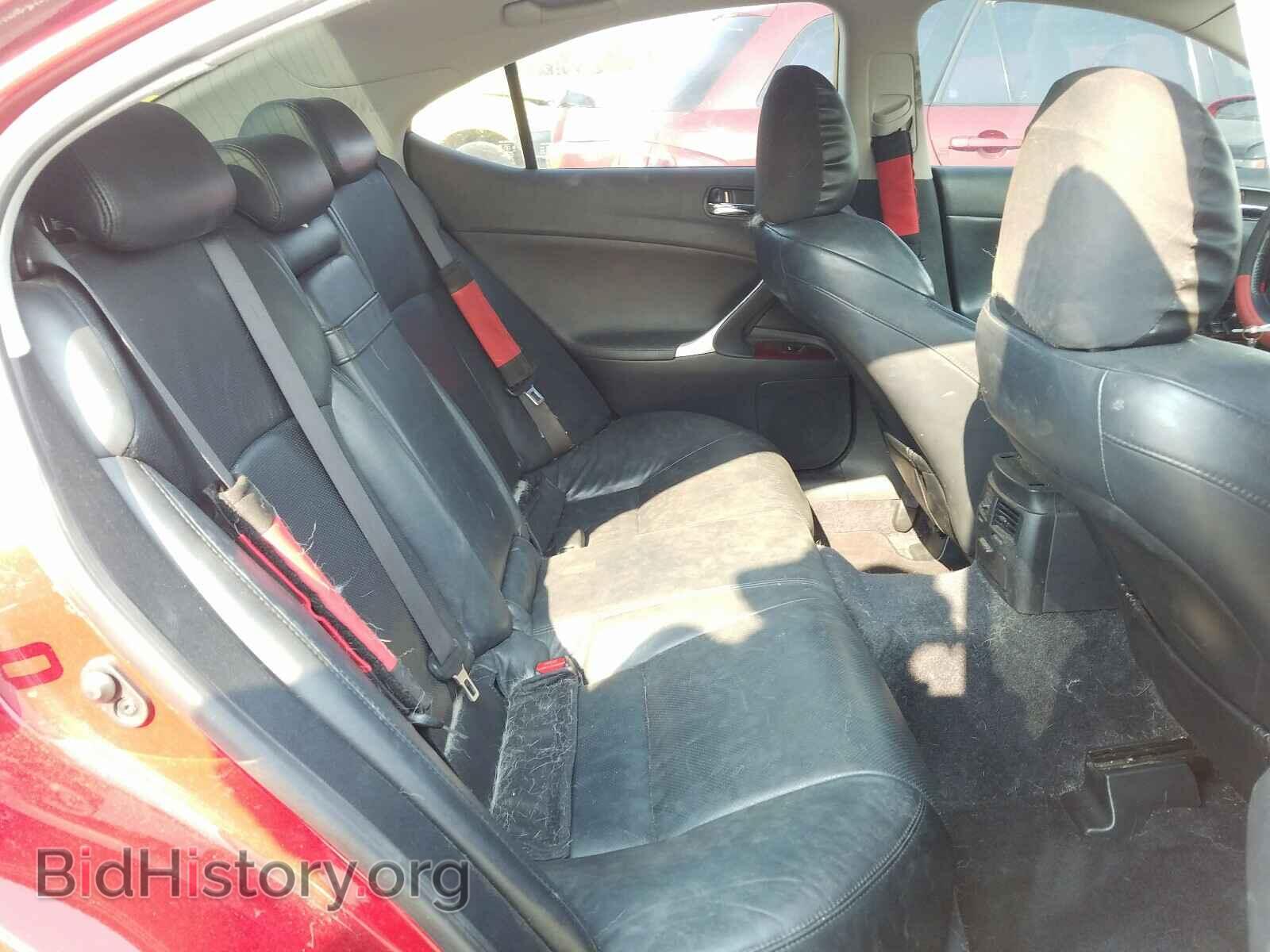 2008 LEXUS IS - VIN: JTHBK262185084656 - Фото 6