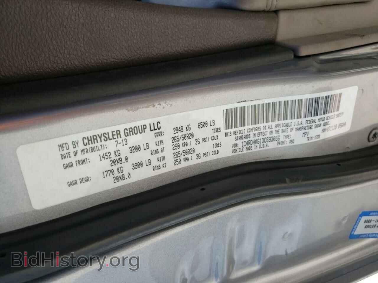 2013 DODGE DURANGO - VIN: 1C4RDHAG1DC693056 - Photo 10