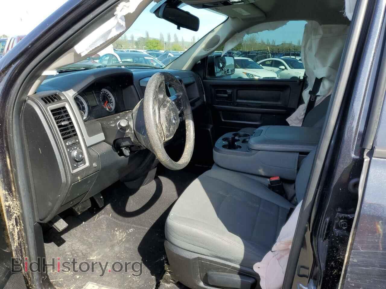 2014 RAM 1500 - VIN: 1C6RR7FT9ES220697 - Фото 7