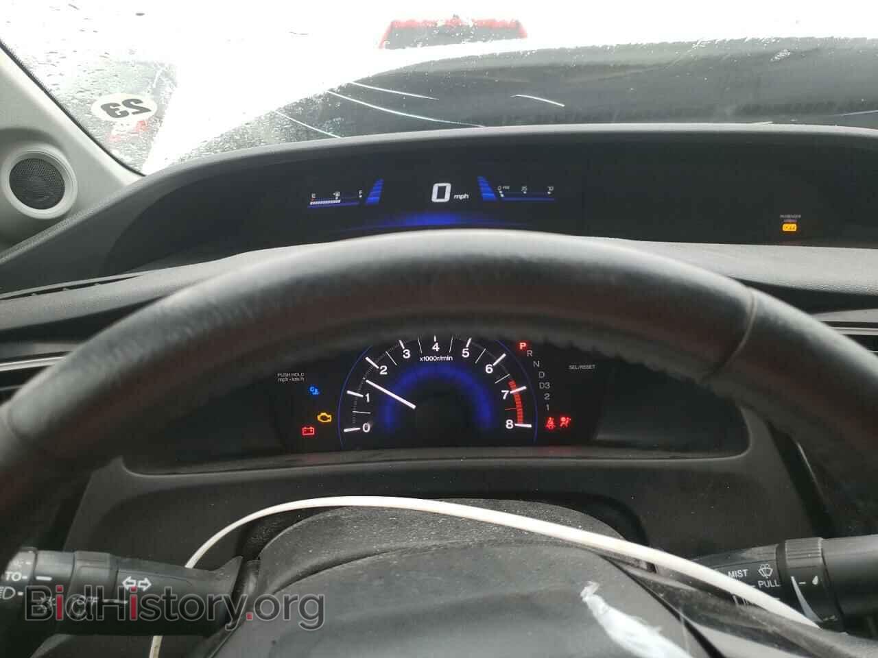 2013 HONDA CIVIC - VIN: 19XFB2F94DE040228 - Photo 9