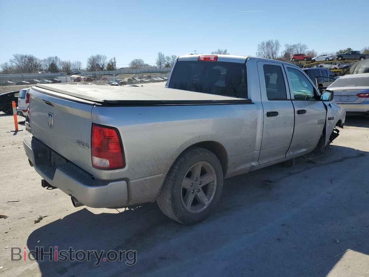 2017 RAM 1500 - VIN: 1C6RR7FT8HS692829 - Photo 3