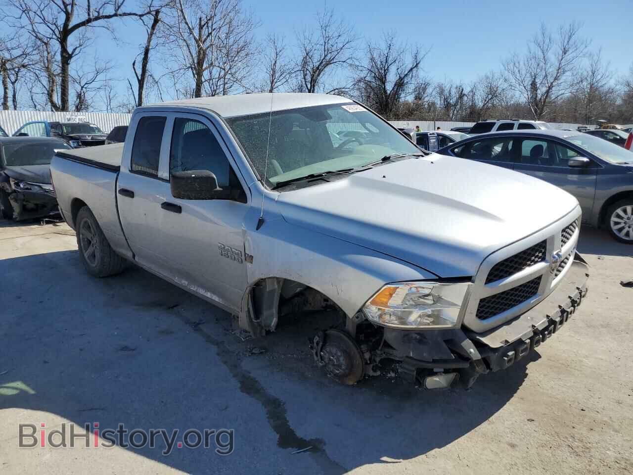 2017 RAM 1500 - VIN: 1C6RR7FT8HS692829 - Photo 4