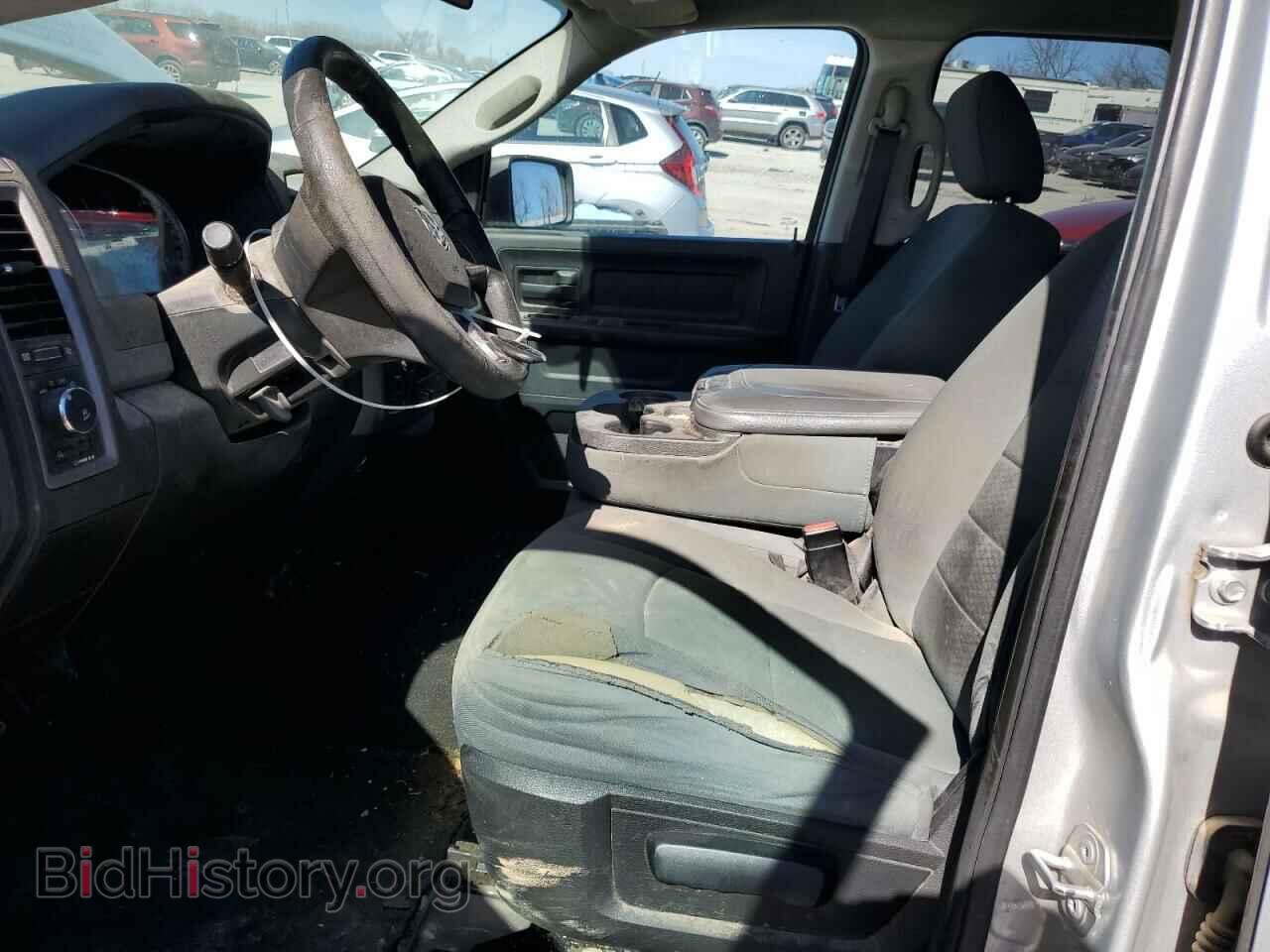 2017 RAM 1500 - VIN: 1C6RR7FT8HS692829 - Photo 7