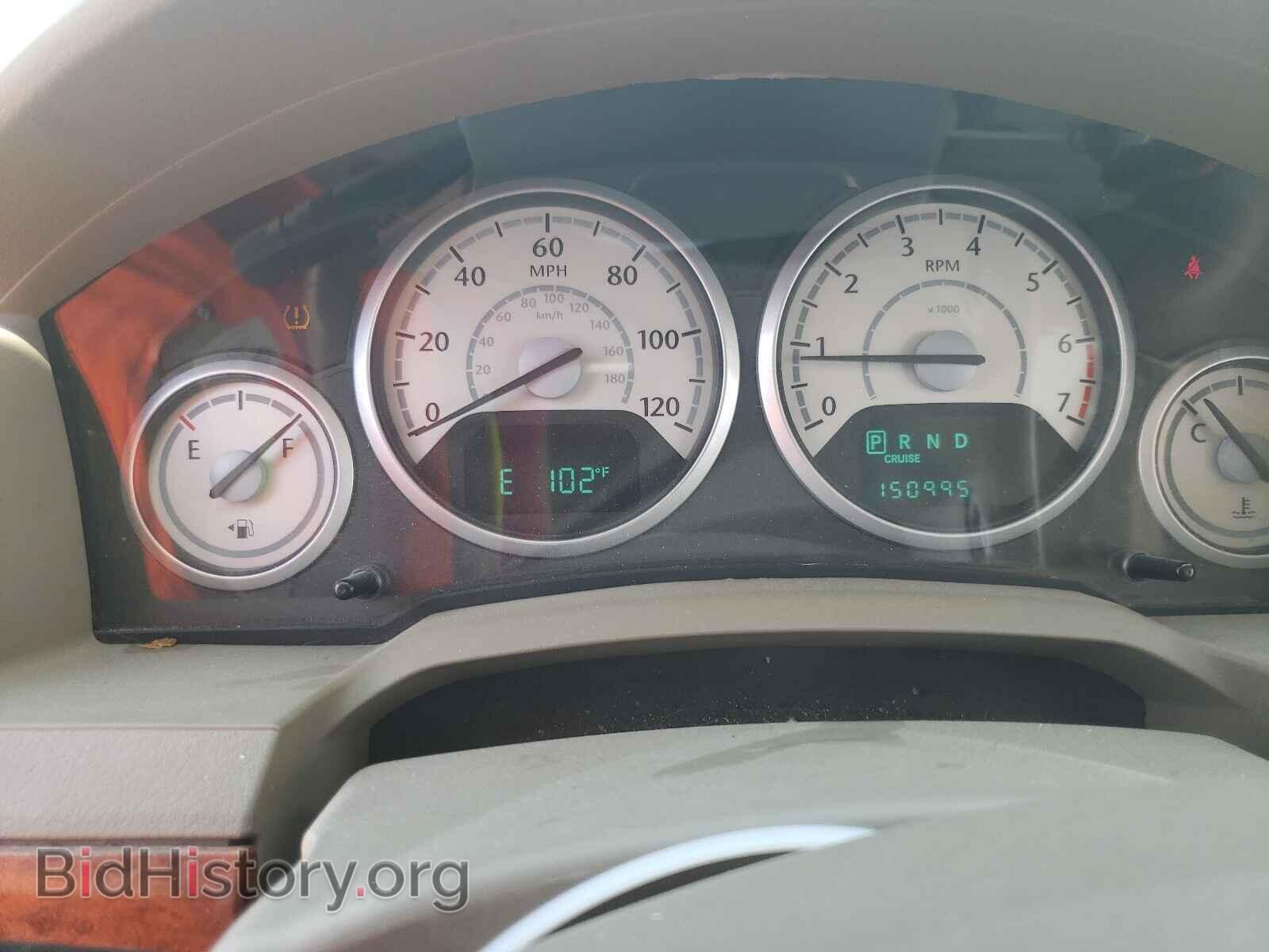 2008 CHRYSLER MINIVAN - VIN: 2A8HR54P78R148699 - Фото 8