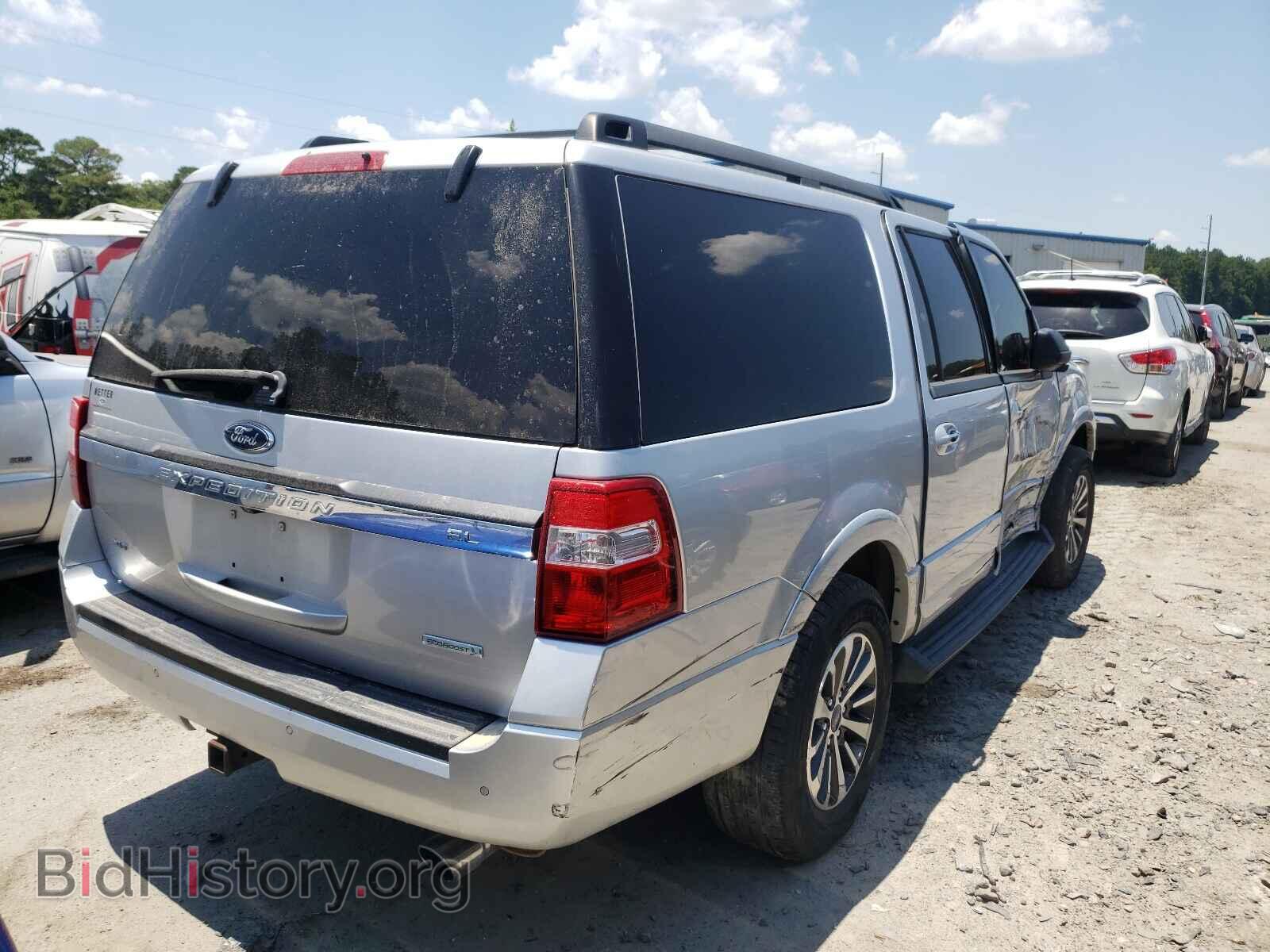 2015 FORD EXPEDITION - VIN: 1FMJK1HT0FEF34318 - Фото 4