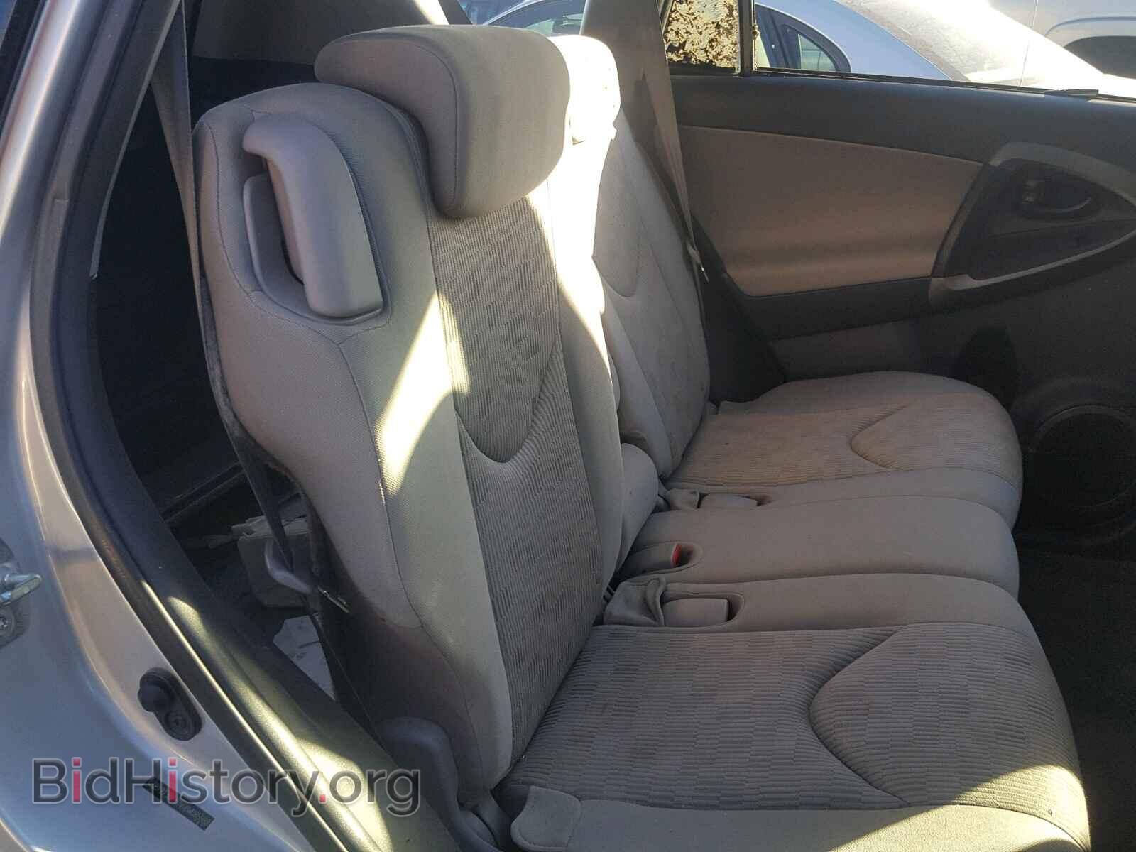 2011 TOYOTA RAV4 - VIN: 2T3BF4DV0BW085988 - Фото 6