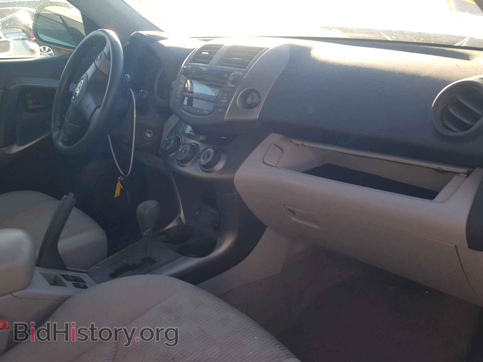 2011 TOYOTA RAV4 - VIN: 2T3BF4DV0BW085988 - Фото 9
