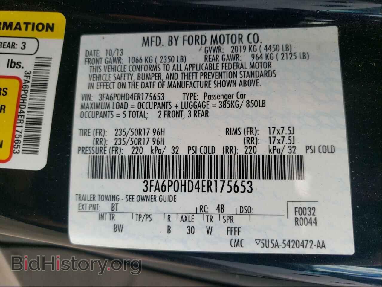 2014 FORD FUSION - VIN: 3FA6P0HD4ER175653 - Фото 10