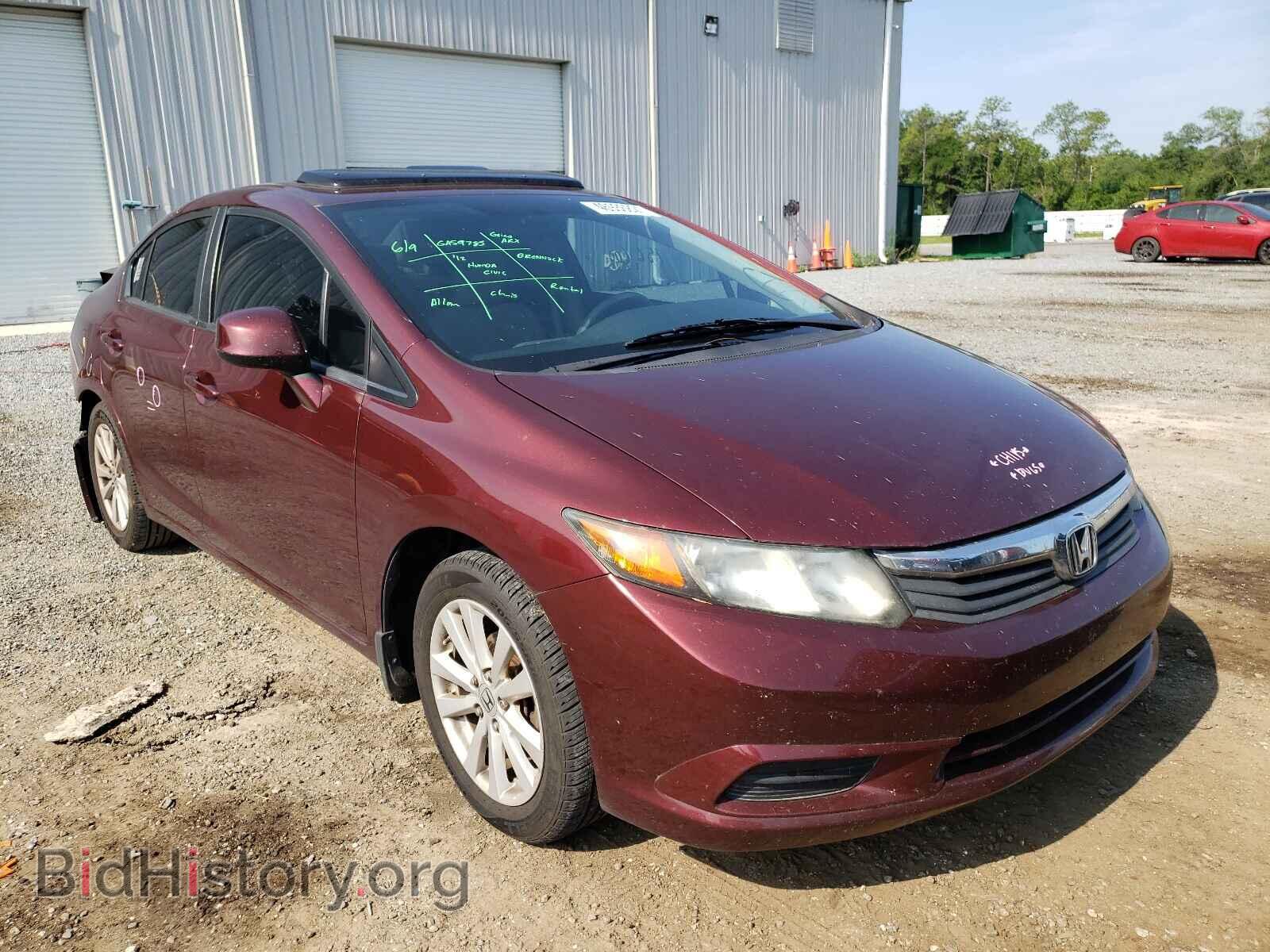 Фотография 19XFB2F87CE031061 - HONDA CIVIC 2012