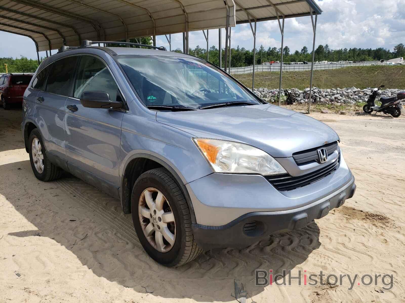 Photo JHLRE383X7C079701 - HONDA CRV 2007