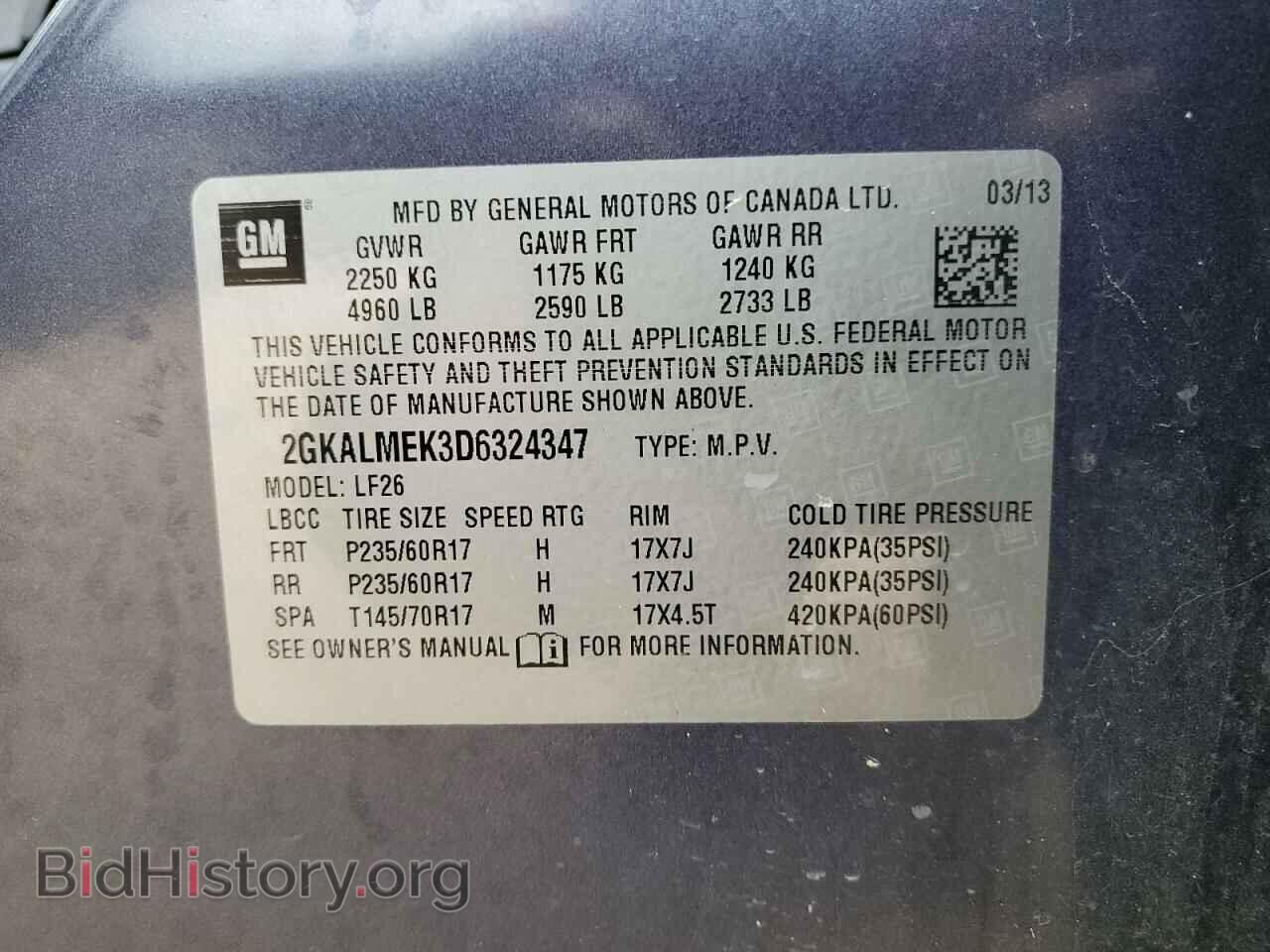 2013 GMC TERRAIN - VIN: 2GKALMEK3D6324347 - Фото 12