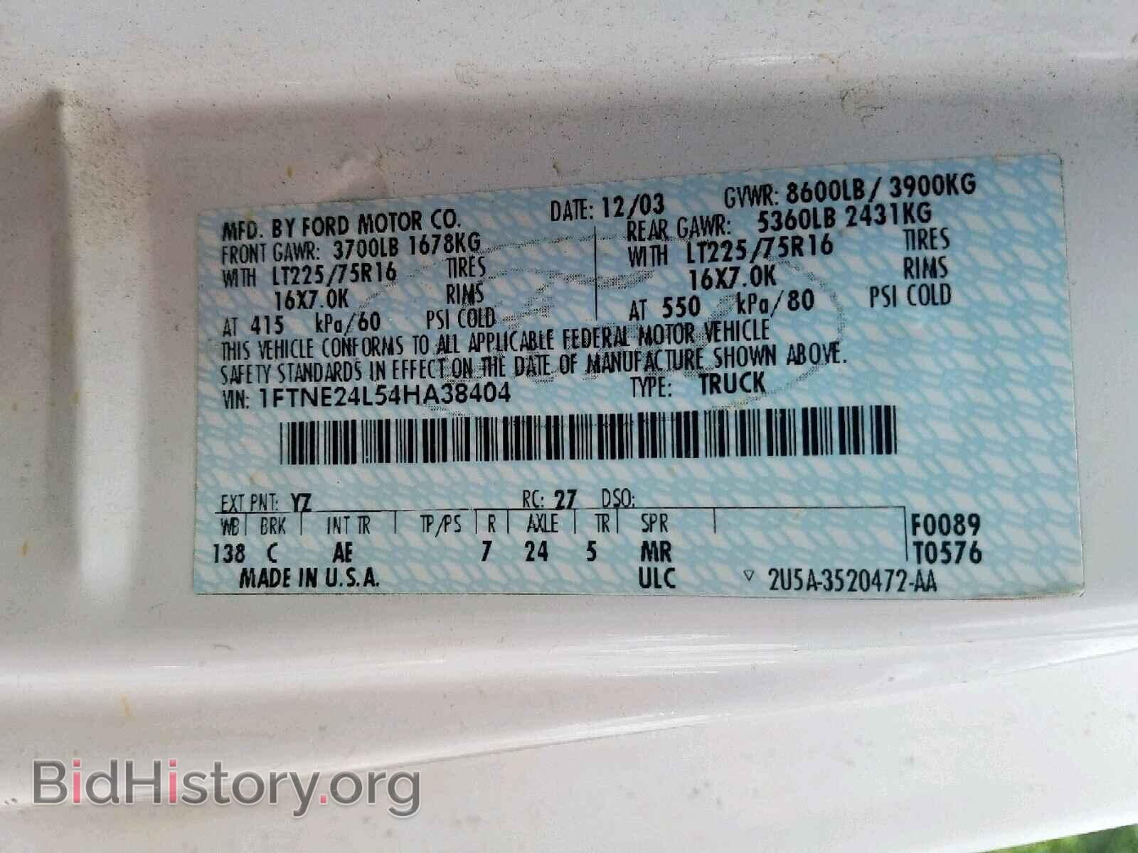 2004 FORD ECONOLINE - VIN: 1FTNE24L54HA38404 - Фото 10