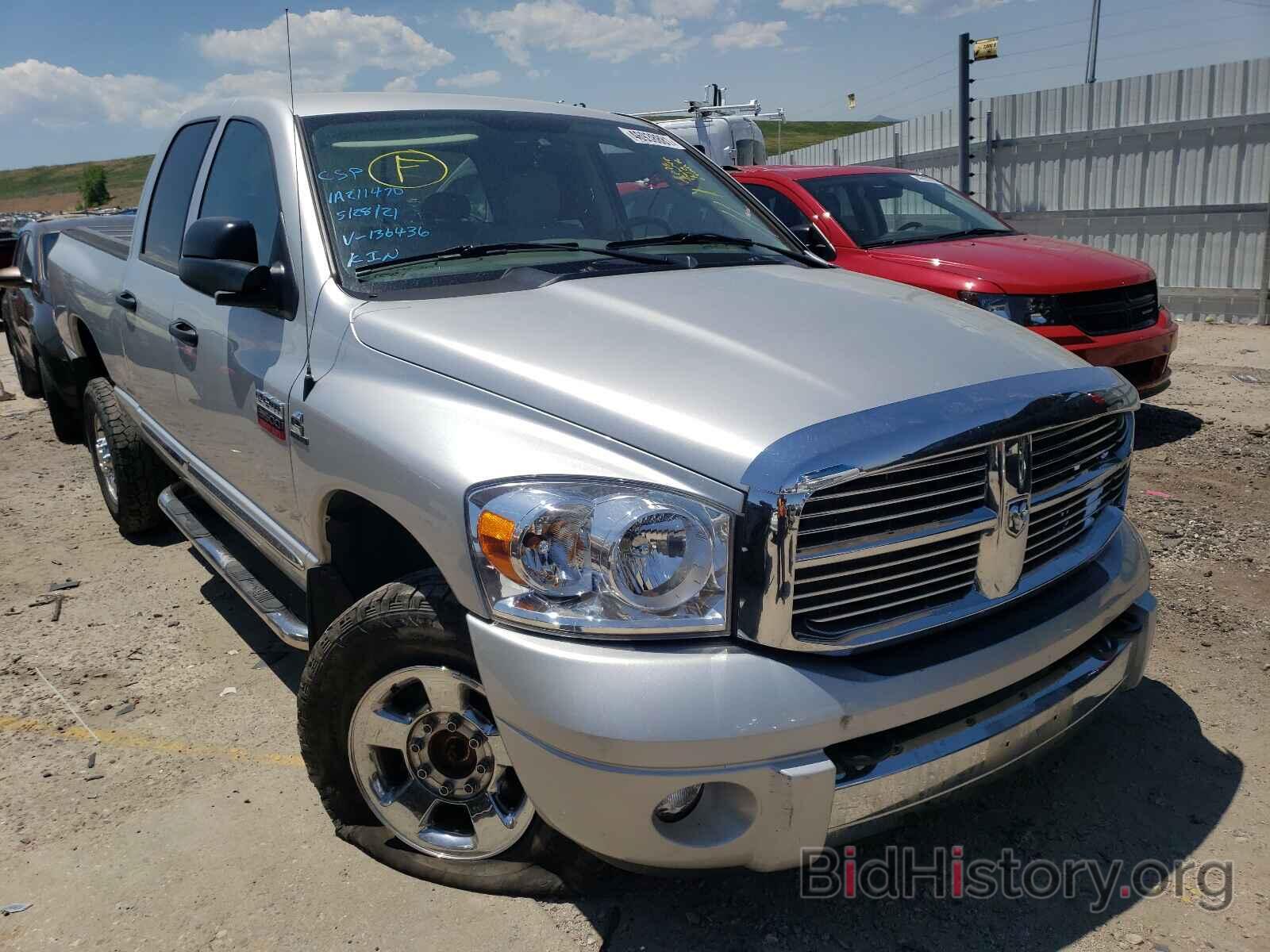 Фотография 3D7MX38A18G136436 - DODGE RAM 3500 2008