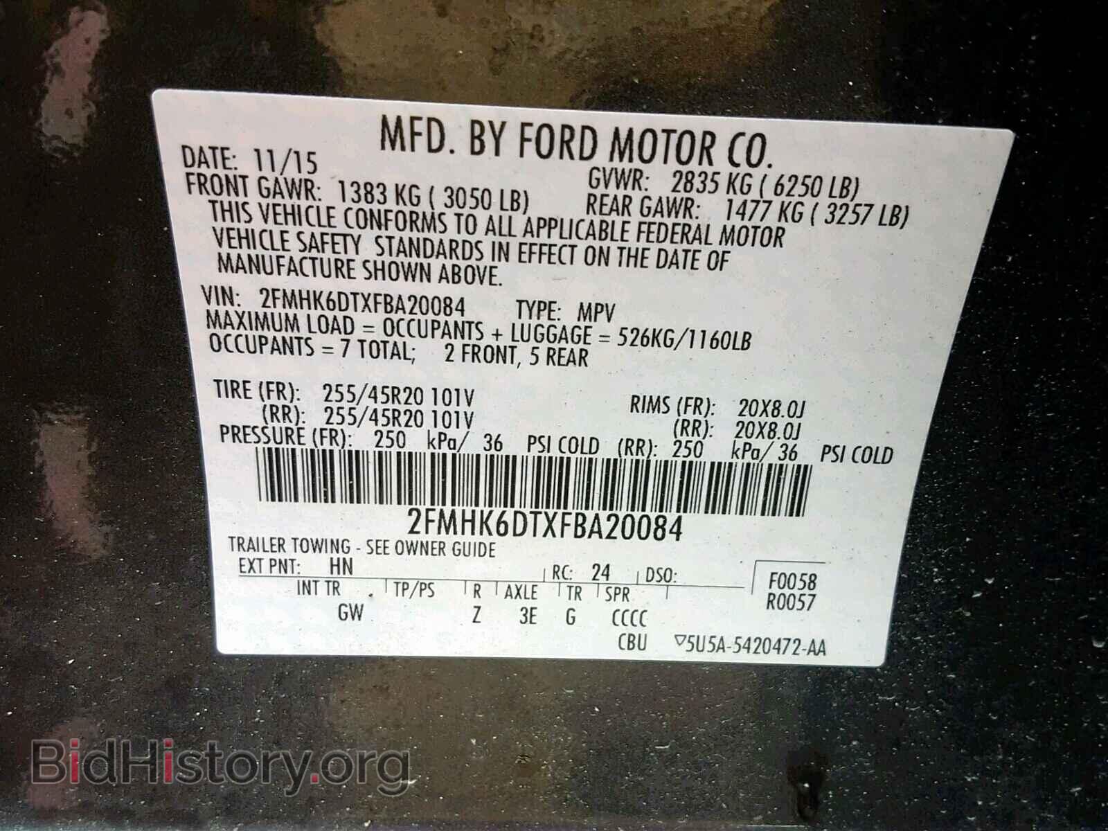 2015 FORD FLEX LIMIT - VIN: 2FMHK6DTXFBA20084 - Photo 10
