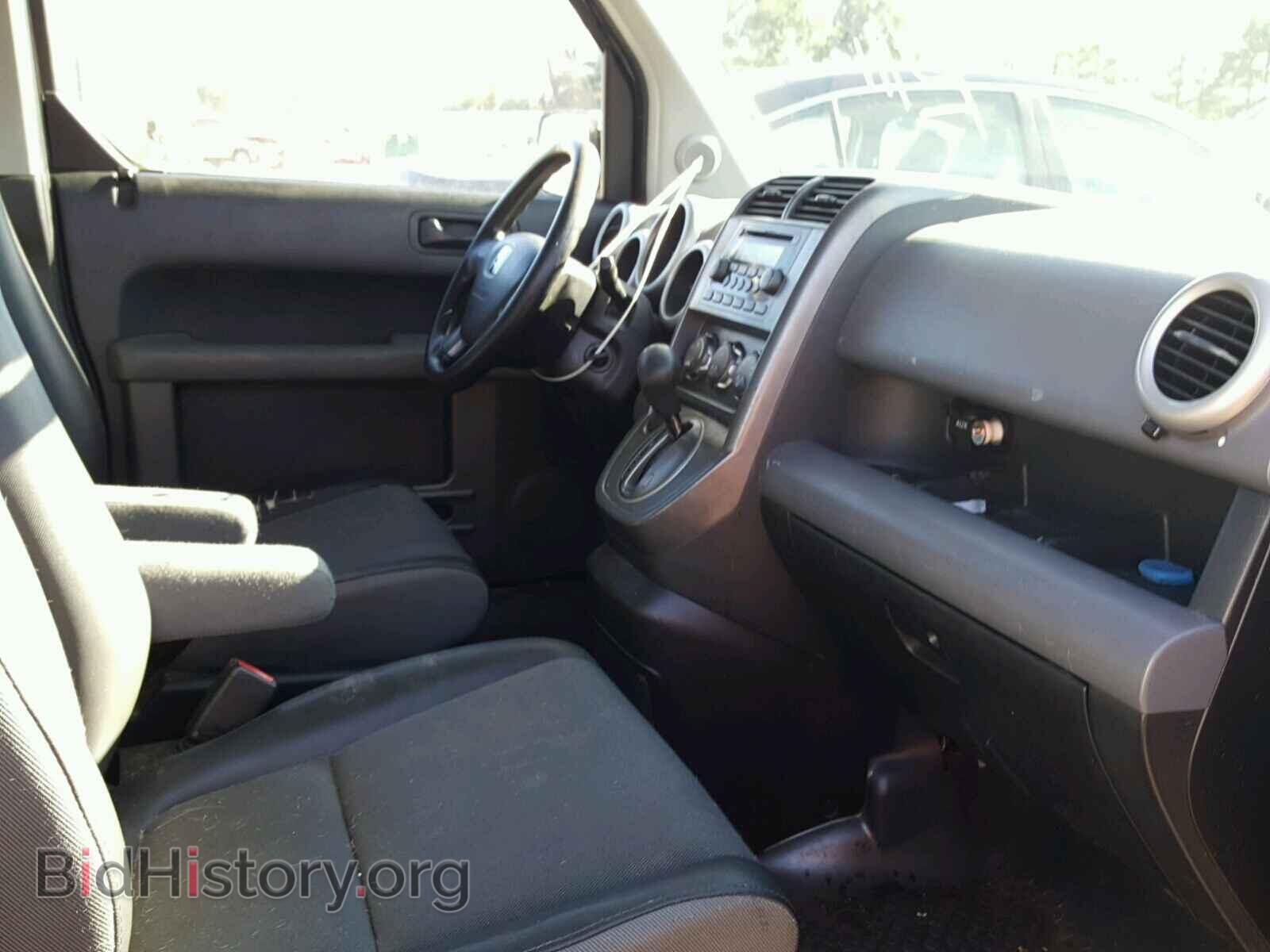 2004 HONDA ELEMENT - VIN: 5J6YH28574L031820 - Фото 5