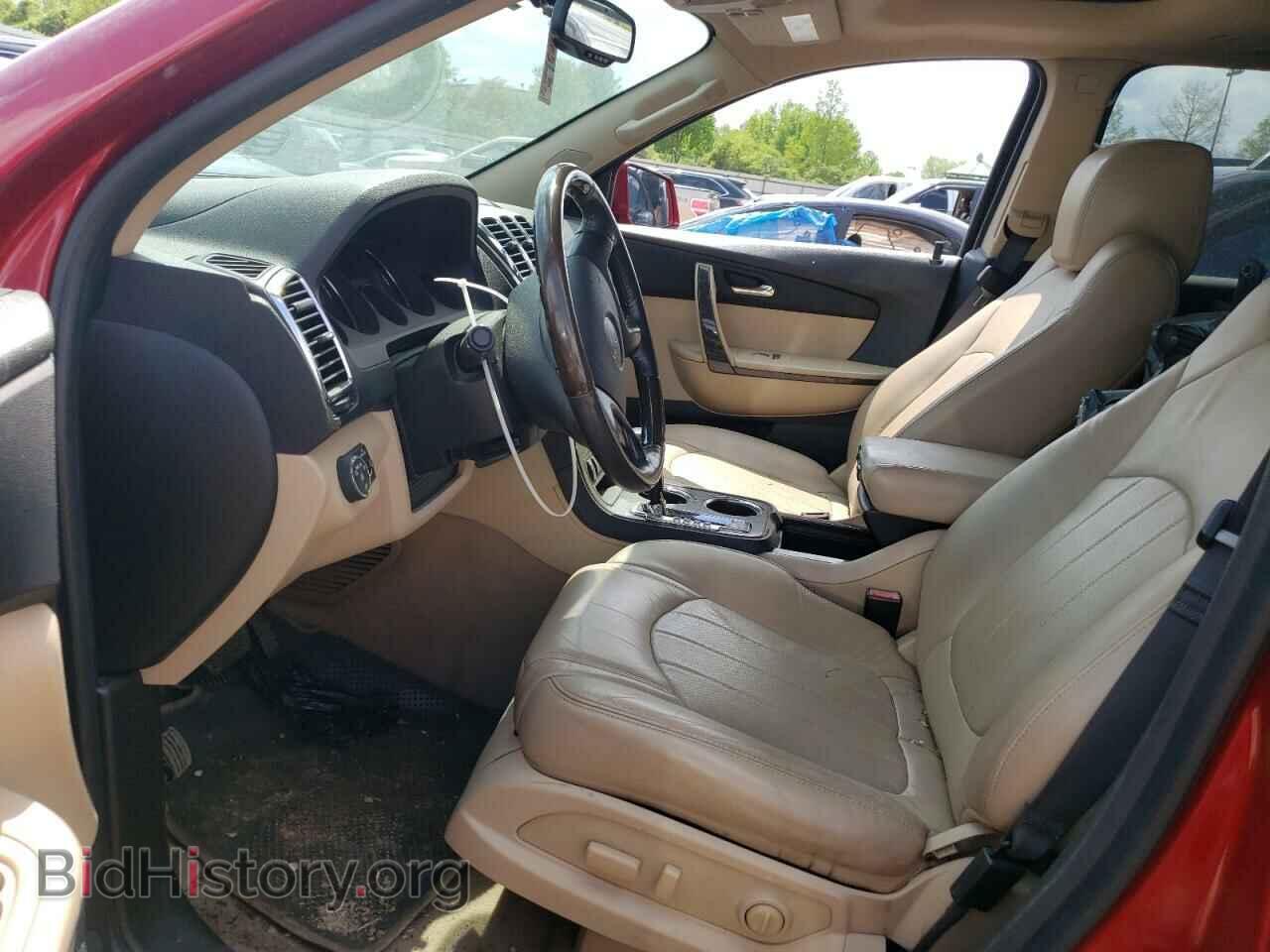 2012 GMC ACADIA DEN - VIN: 1GKKVTED9CJ406708 - Фото 7