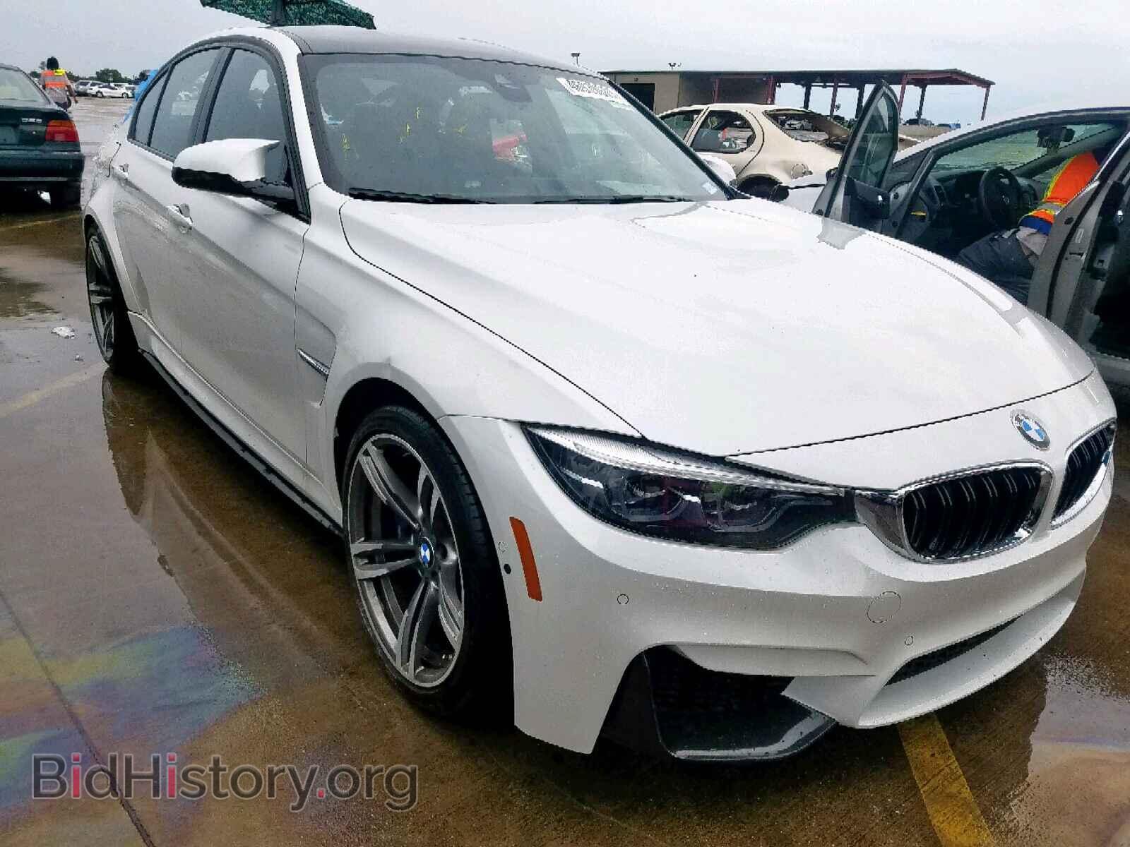 Photo WBS8M9C56J5J79788 - BMW M3 2018
