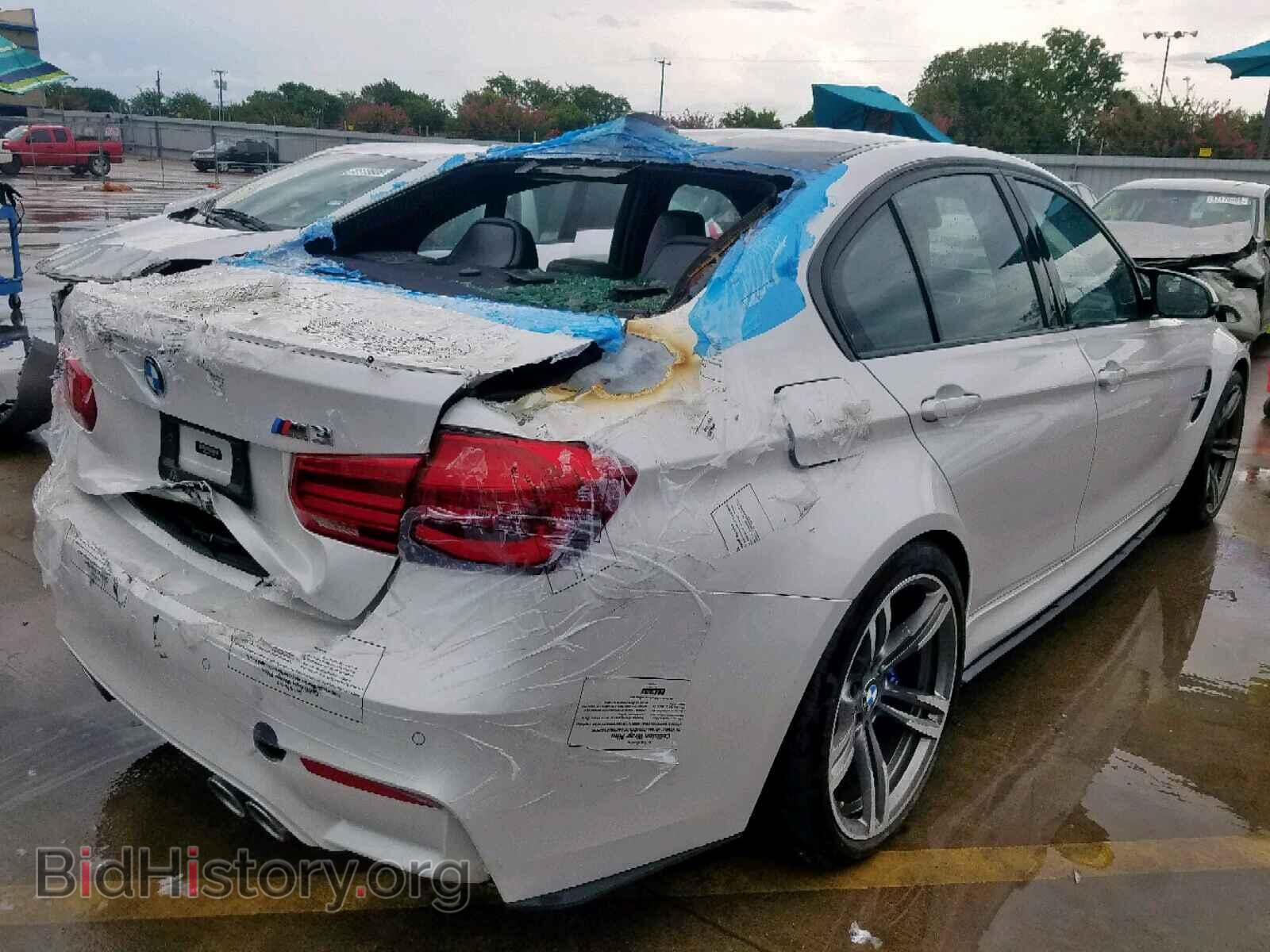 2018 BMW M3 - VIN: WBS8M9C56J5J79788 - Photo 4