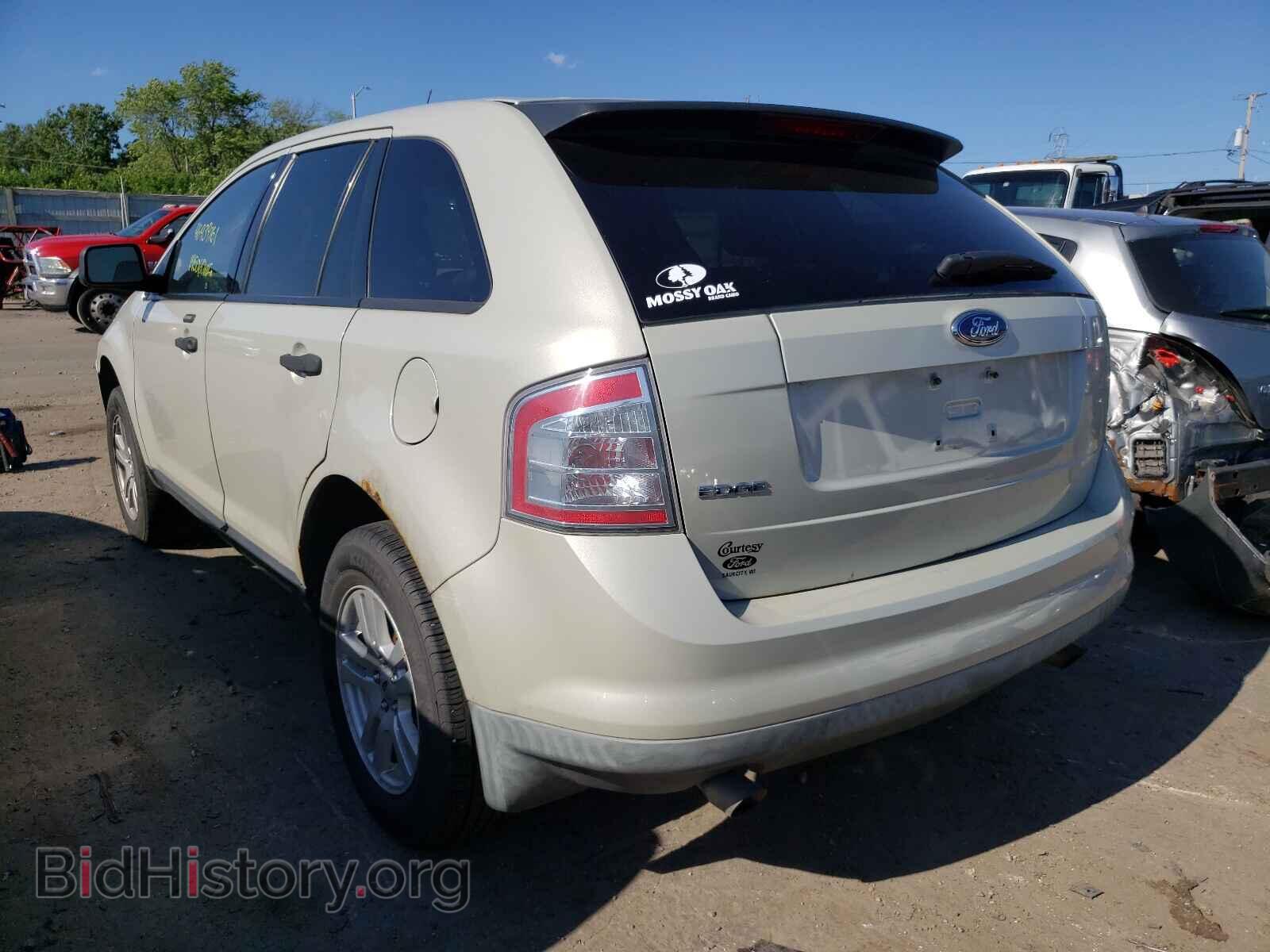 2007 FORD EDGE - VIN: 2FMDK36CX7BB22559 - Photo 3