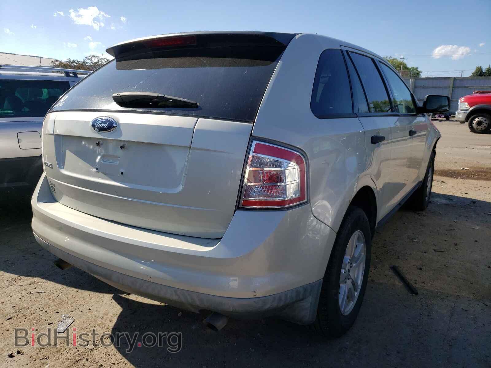 2007 FORD EDGE - VIN: 2FMDK36CX7BB22559 - Photo 4
