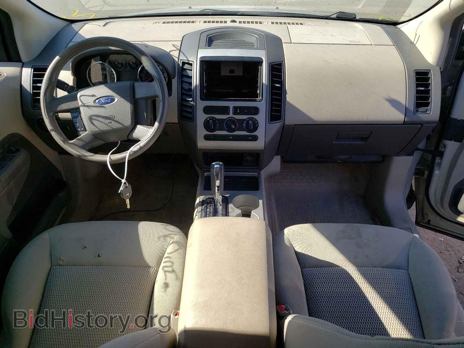 2007 FORD EDGE - VIN: 2FMDK36CX7BB22559 - Photo 9