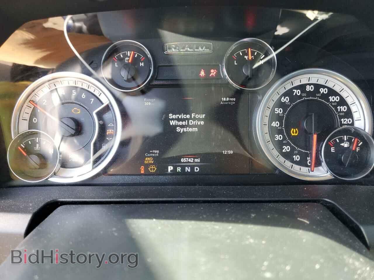 2018 RAM 1500 - VIN: 1C6RR7GG0JS311076 - Фото 9