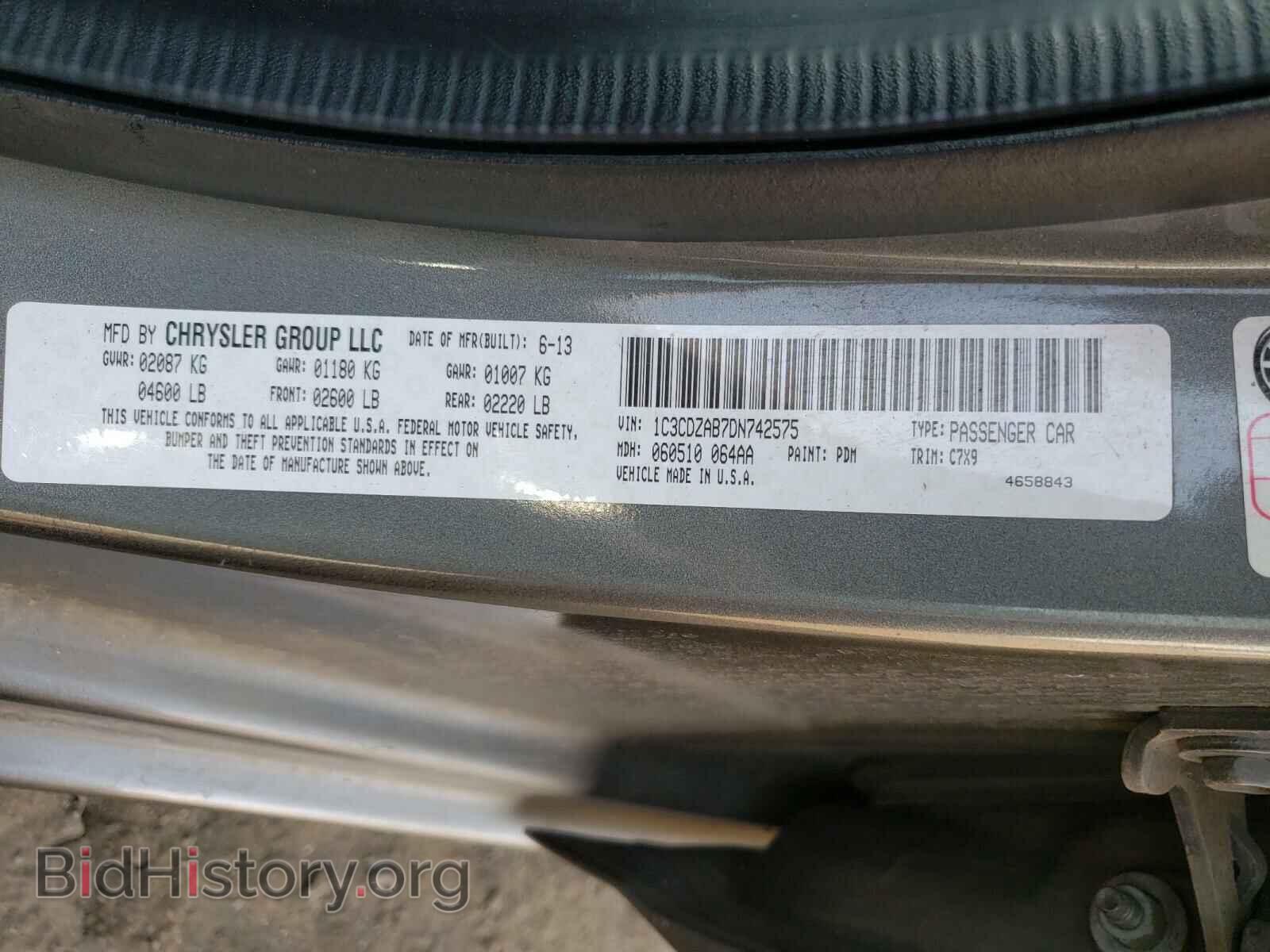 2013 DODGE AVENGER - VIN: 1C3CDZAB7DN742575 - Фото 10