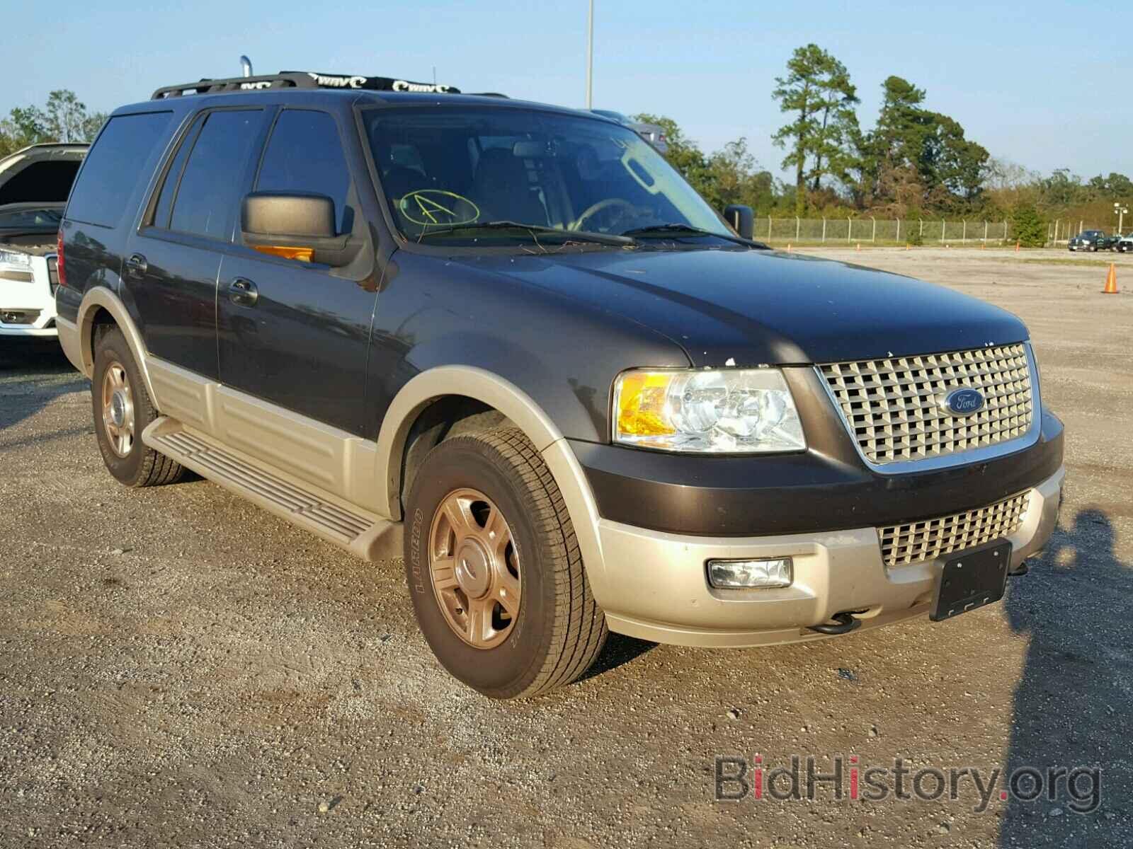 Photo 1FMFU18576LA43516 - FORD EXPEDITION 2006