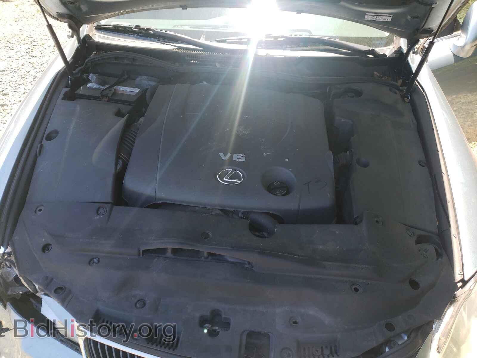 2008 LEXUS IS - VIN: JTHCK262685018155 - Фото 7