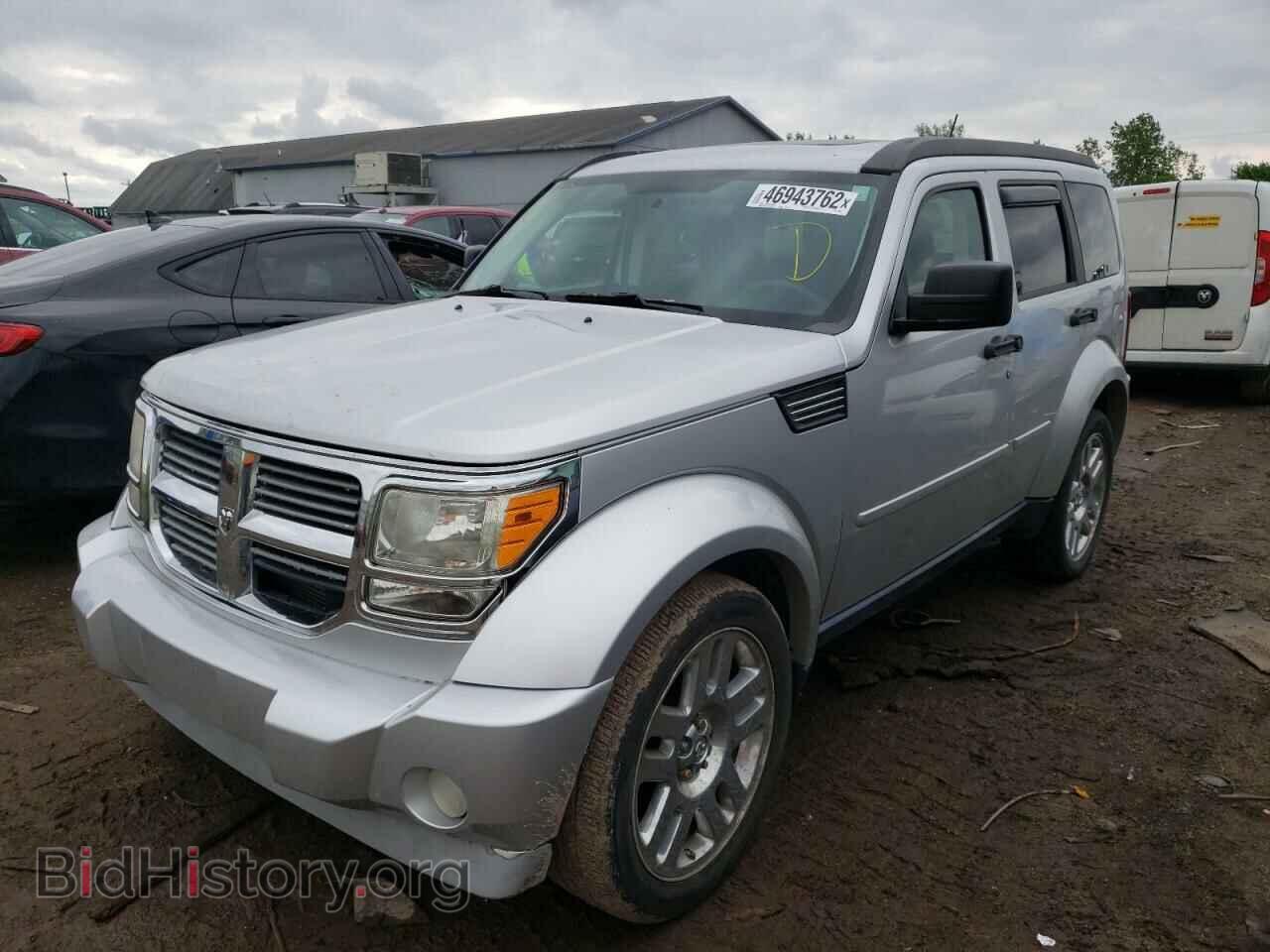2008 DODGE NITRO - VIN: 1D8GU58K48W128502 - Photo 2