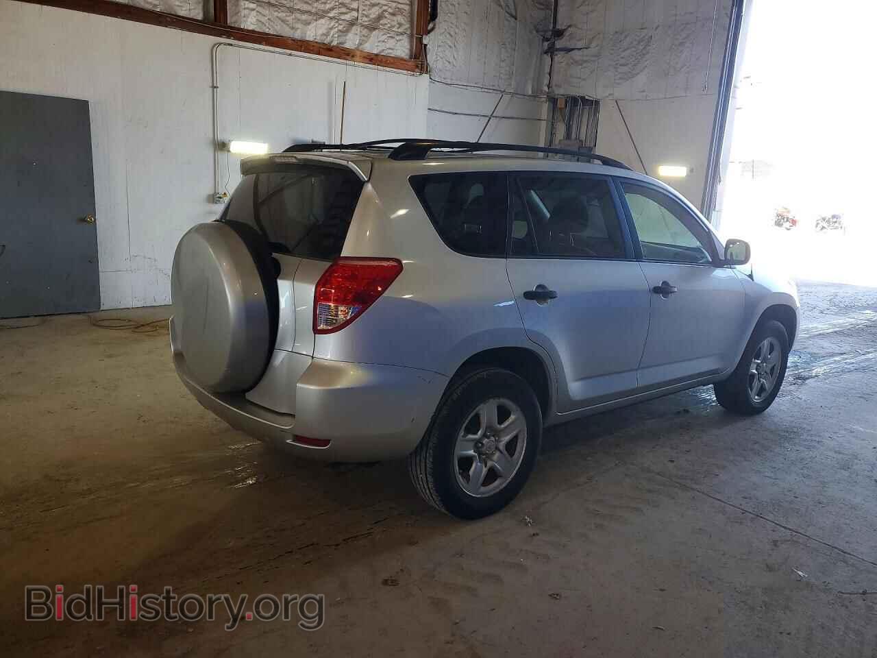 2008 TOYOTA RAV4 - VIN: JTMZD33V286077949 - Фото 3