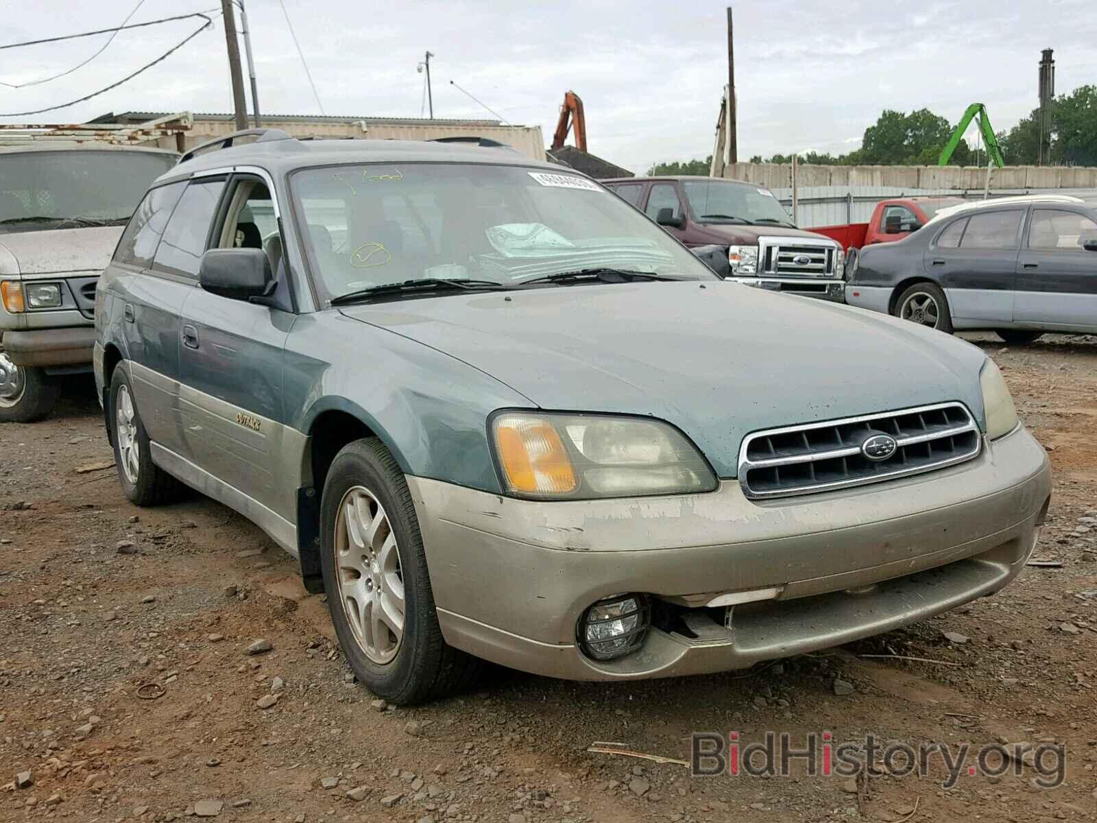 Фотография 4S3BH665517674015 - SUBARU LEGACY 2001