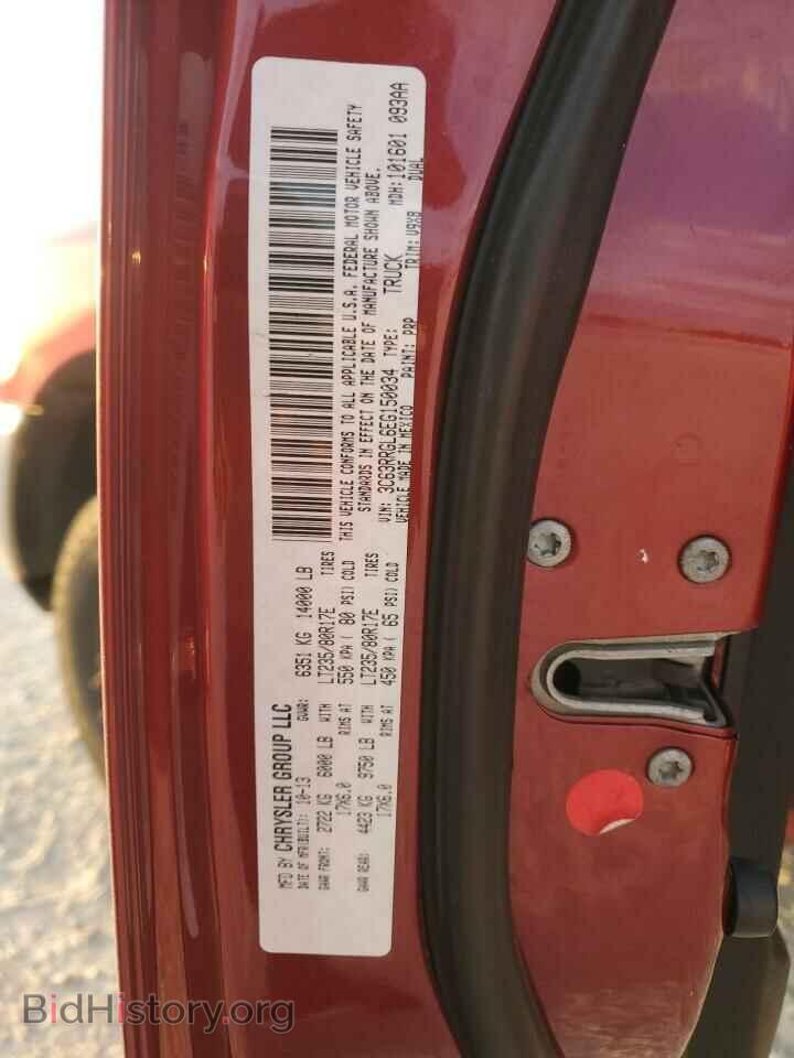 2014 RAM All Models - VIN: 3C63RRGL6EG150034 - Фото 12