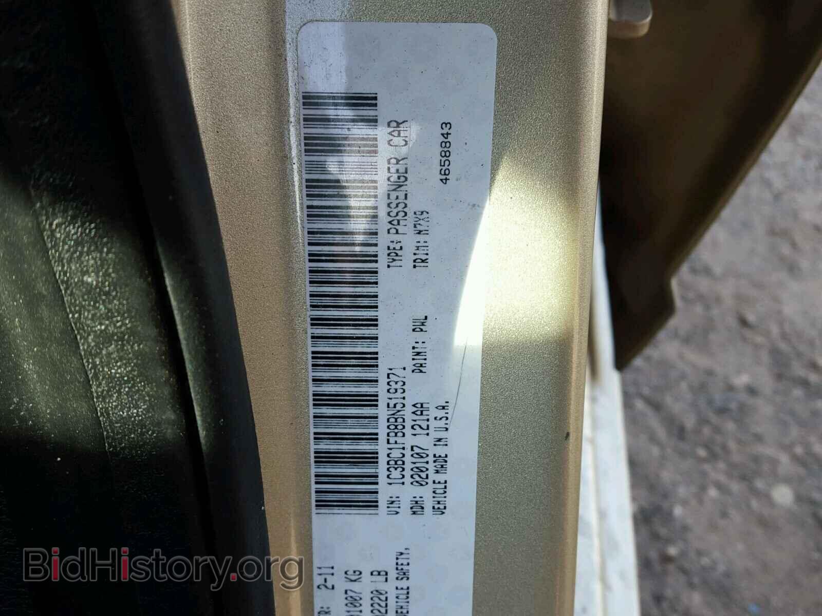 2011 CHRYSLER 200 - VIN: 1C3BC1FB8BN519371 - Фото 10