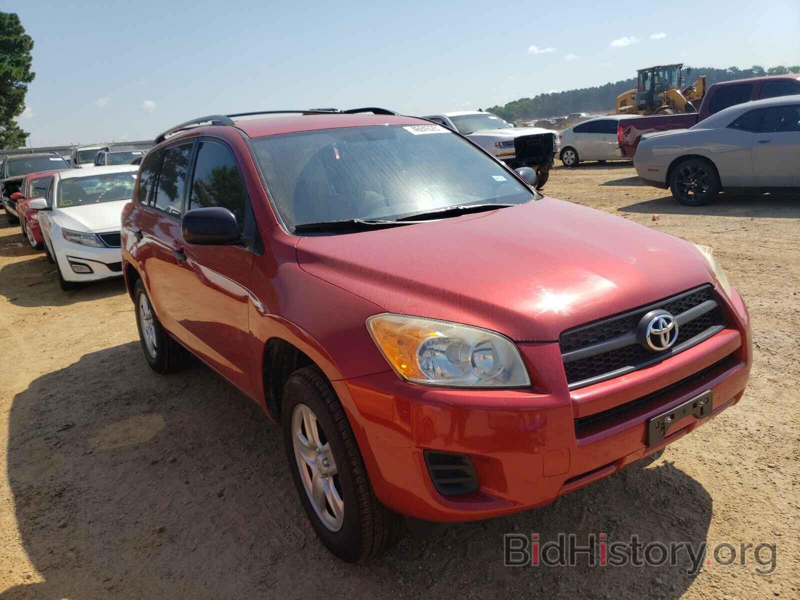 Photo JTMZF4DV5CD032328 - TOYOTA RAV4 2012